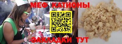 гашишное масло Владивосток