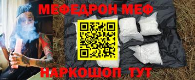 метадон Владикавказ