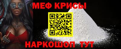 гашишное масло Владимир