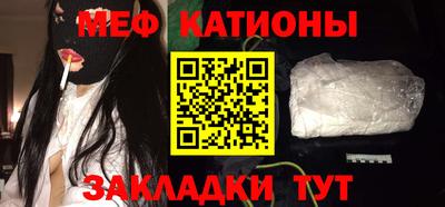 амф Вязники