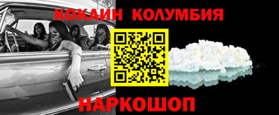 метадон Владикавказ