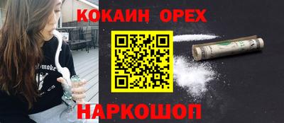 амф Вязники