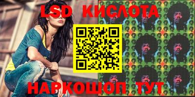 гашишное масло Владимир