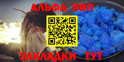 метадон Владикавказ