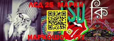 метадон Владикавказ