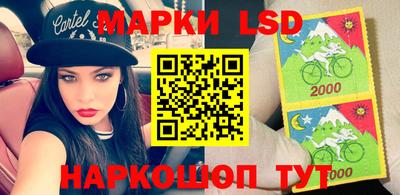 бутик Вязьма