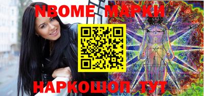 гашишное масло Владимир