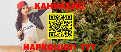 амф Вязники