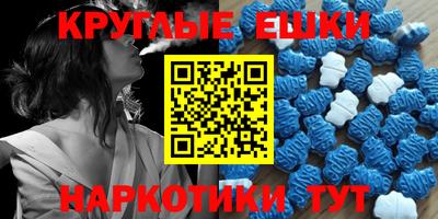 гашишное масло Владимир