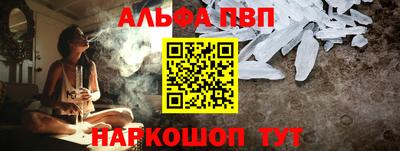 амф Вязники