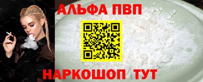 метадон Владикавказ