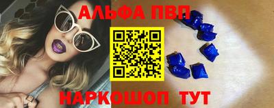 гашишное масло Владивосток