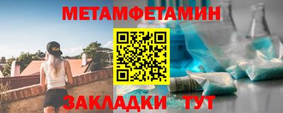гашишное масло Владимир