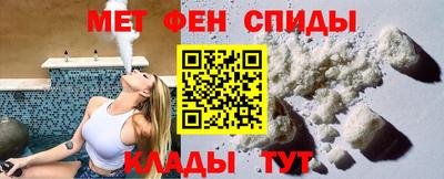 гашишное масло Владивосток