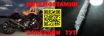 амф Вязники