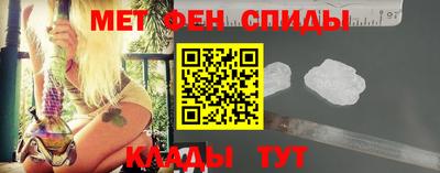 гашишное масло Владимир
