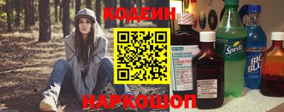 гашишное масло Владимир