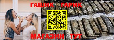 метадон Владикавказ