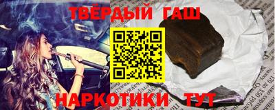 метадон Владикавказ