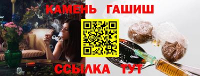 mix Вышний Волочёк