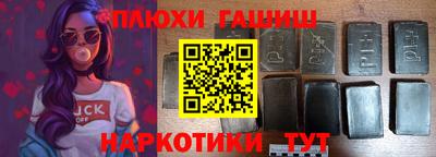 бутик Вязьма