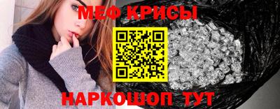 метадон Владикавказ