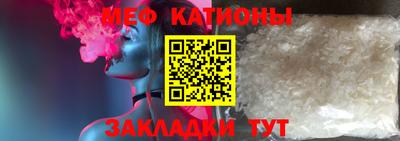 гашишное масло Владивосток